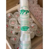 ราคา แก้ว 14 ออนซ์ แก้วน้ำพลาสติก 14 ออนซ์ ปาก 85 mm 1แถวมี 100ใบ(ส่งเร็ว) (46050857720)