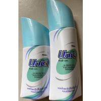 ราคา Mistine Whitening Roll-on มิสทีน มิสทีน ยูนีค โรลออนระงับกลิ่นกาย ลูกกลิ้งระงับกลิ่นกาย 50 ml./100 ml.(ราคาพิเศษ) (10083187746)