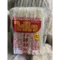 ราคา เส้นหมี่อบแห้ง ตราไวไว 500 กรัม (17922075758)