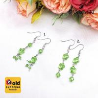 ราคา ต่างหูสวารอฟสกี้ สีเขียว เสริมบารมี ใส่ออกงานได้ ใส่อาบน้ำได้ (23213043530)