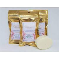 ราคา TANAKA SOAP สบู่สมุนไพร (8489624372)