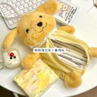 ราคา สัตว์น่ารักตุ๊กตาพุดเดิ้ลสุนัขตุ๊กตากรณีดินสอเครื่องเขียนนักเรียนอุปกรณ์การเรียนกระเป๋าเก็บเครื่องสําอางของขวัญใหม่ (43853309653)