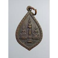 ราคา A6298 หลวงพ่อบ้านแหลม หลวงพ่อวัดเขาตะเครา หลวงพ่อโสธร วัดบางใหญ่ อ.บางคณฑี จ.สมุทรสงคราม ปี2543 (20190794658)