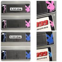 ราคา กรอบป้ายทะเบียนรถยนต์กันน้ำ#เพบอย ลาย#Playboy CD999/แพ๊คคู่ (14022115727)