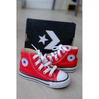 ราคา รองเท้าผ้าใบเด็ก Converse มือสอง ของแท้ (26810787033)