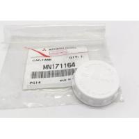 ราคา ฝาปิดกระป๋องพักน้ำ TRITON , PAJERO SPORT (10729890899)