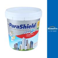 ราคา CAPTAIN สีน้ำทาภายนอก PARASHIELD COOLMAX BASE A กึ่งเงา 2.5 แกลลอน (18276243857)