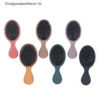 ราคา Fbth แปรงหวีผม ขนหมูป่าธรรมชาติ ป้องกันไฟฟ้าสถิตย์ สําหรับผู้หญิง ขายดี (25524891164)