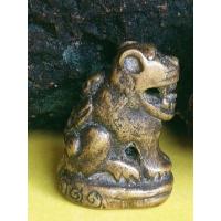 ราคา รูปหล่อโบราณ เสือลอยองค์ เนื้อโลหะ หลวงพ่อปาน (11135695137)