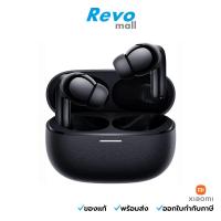 ราคา Xiaomi Redmi Buds 5 Pro Midnight Black รุ่น BHR7660GL (28201815152)