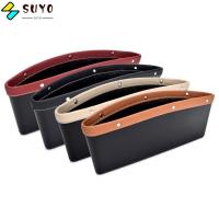 ราคา Suyo Car Seat Gap Storage Bag, Pocket Pouch Car Space Car Seat Slit Gap Storage, Keys Glasses Car Accessories Organizer Car Seat Gap Filler (28707076950)