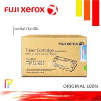 ราคา โทนเนอร์เครื่องพิมพ์เลเซอร์ FUJI Xerox CT-201937 / FUJI Xerox DocuPrint P355 df P355 d P355 db P365 d M355 df M365 d (43505386520)