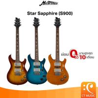 ราคา McLorence Star Sapphire S900 กีตาร์ไฟฟ้า Mclorence S-900 (25488153687)