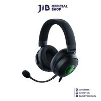 ราคา HEADSET (หูฟัง) RAZER KRAKEN V3 (22681418603)