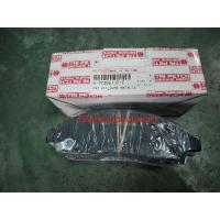 ราคา ผ้าเบรคหน้าแท้ D-MAX 2003-2006 ตรีเพชร 8-97206117-T (17198960828)