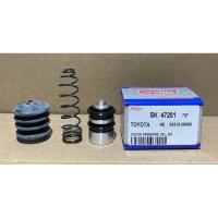 ราคา ชุดซ่อมแม่ปั้มครัชล่าง Toyota Revo 7/8" (SK-47281) (24859711152)