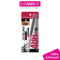 ราคา MAYBELLINE - New York Tattoo Liner 48H Dip In (2.1ml.) เมเบอลีน ไลน์เนอร์ (26606081052)