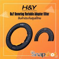 ราคา H&Y Revoring Variable Adapter filter (ประกันศูนย์) h&y (15951936735)