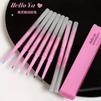 ราคา Make Eyeliner Gel Pen กันน้ําไม่เลอะลงเพื่อโกหก Silkworm Eyeliner Sharp Eyeliner Gel Pen20251104 (51200773081)