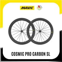 ราคา ล้อจักรยานเสือหมอบ Mavic รุ่น Cosmic Pro Carbon SL (26520681804)