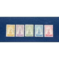 ราคา แสตมป์งานฉลอง 25 พุทธศตวรรษ แสตมป์ใช้แล้วจำนวน 5 ดวง ปี 2500 ของเก่า ของสะสม (23783244514)