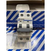 ราคา (GENUINE PANASONIC MCB) เซอร์กิตเบรกเกอร์อัตโนมัติ 2P (เบรกเกอร์เล็ก 2P) PANASONIC 25A (48701520582)