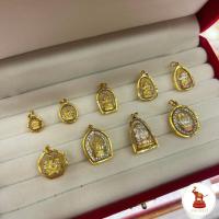 ราคา จี้พระพิฆเนศ เลี่ยมกรอบทองแท้ 90 (เนื้อทอง 75%) มีใบรับประกัน (7117484850)