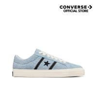 ราคา CONVERSE รองเท้า ONE STAR ACADEMY PRO SEASONAL COLOR OX BLUE ผู้ชาย A09236CM_H4BLXX (27712508153)