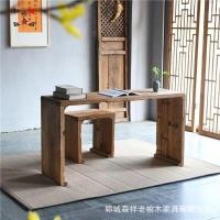 ราคา โต๊ะน้ําชาภาพวาดโบราณตารางไม้เนื้อแข็งเก่า Elm Guzheng ตารางเปียโนจีนตารางสี่เหลี่ยม Resonance ไม้เนื้อแข็งโต๊ะประดิษฐ์ตัวอักษร 3M0P (46351061162)