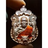 ราคา เหรียญพยัคฆ์แสนล้าน (เนื้อนวะ ลงยาจีวร) หลวงพ่อพัฒน์ วัดห้วยด้วน รับประกันพระแท้ 100% ทุกองค์ (9372347057)