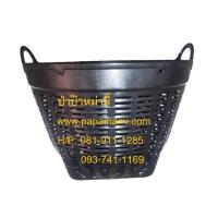 ราคา (3ใบ) papamami เข่งพลาสติก เบอร์ 3 กว้าง 50ซม. สูง35ซม. อย่างหนา เข่งปลูกต้นไม้ plastic basket เข่งใส่ขยะ เข่งใส่ผลไม้ ต (23003832638)