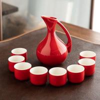 ราคา เครื่องจ่ายไวน์เซรามิกงานรื่นเริงแก้วไวน์ขนาดเล็กแก้วไวน์สไตล์จีนแก้วไวน์ขาวแก้วไวน์แดงสไตล์จีนงานแต่งงานแก้วเดียว (54802332380)