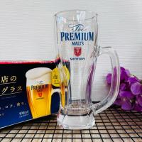 ราคา แก้วเบียร์มีหูขับ SUNTORY The PRREMIUM MALT’S ขนาด 400ml มือสอง จากญี่ปุ่น (17798246541)