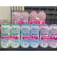 ราคา Eversense แป้งหอมเย็น เอเวอร์เซ้นส์ (แพ็คคู่) (42803319493)