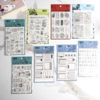 ราคา Clear stamp 2 ชิ้น (894439595)