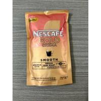 ราคา เนสกาแฟโกลด์ขนาด 35 กรัม แบบถุงเติม EXP.31/01/26 (48951479396)