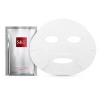 ราคา SK-II Facial Treatment Mask