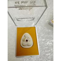 ราคา พระเครื่อง พระปิดตา พระปิดตา 3ตะกข พระปิดตา วัดบางภารา (40121269044)