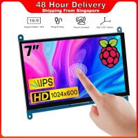 ราคา 7 นิ้ว LCD DIY จอแสดงผล HDMI 1024x600 Ultra HD จอแสดงผลหน้าจอสัมผัสแบบ Capacitive สําหรับ Raspberry Pi (41026711225)