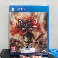 ราคา (มือ1) แผ่นเกม ps4 : Attack On Titan 2 Final Battle (4243780931)