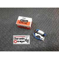 ราคา คอนเดนเซอร์ จานจ่าย NISSAN นิสสัน Z16 ก้ามปู 2 สาย (11328559099)