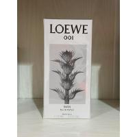 ราคา [น้ำหอมแท้ ] Loewe 001 Man EDP 75ml กล่องซีล (Full box) (29407280604)