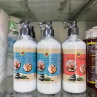ราคา มุก ครีมนม นวดตัว นวดเท้า ครีมนมนวดตัว & ฝ่าเท้า Massage Cream For Body 500ml. (43601908264)