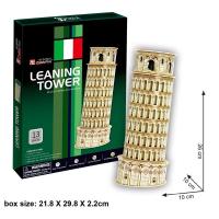 ราคา จิ๊กซอว์ 3 มิติ หอเอนปิซ่า Leaning Tower of Pisa small แบรนด์ Cubicfun ของแท้ 100% สินค้าพร้อมส่ง (6716113042)