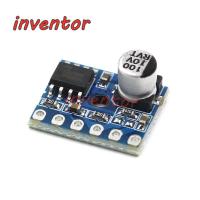 ราคา 5128 โมดูลเพาเวอร์แอมป์คลาสส์ D โมดูลขยายเสียงดิจิตอล, 5W โมโนเพาเวอร์แอมป์ (13051911087)