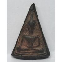 ราคา พระนางพญาเนื้อดินเก่าไม่ทราบที่ (25242315363)