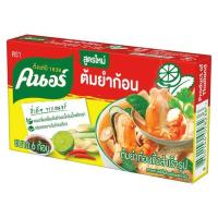 ราคา คนอร์ซุปก้อนรสต้มยำ 72กรัม [8850144058236] Knorr Aroisure Chicken Flavour 150g. ✨ เครื่องปรุงรสและเครื่องเทศ Seas (51002520753)
