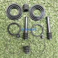 ราคา ชุดซ่อมดิสเบรคหลัง Nissan Cefiro A31 (24861412847)