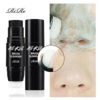 ราคา พร้อมส่ง #ของแท้จากเกาหลี 100% RiRe All Kill Blackhead Brush Cleanser (2697340739)