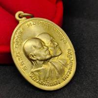 ราคา MHH[898]เหรียญพุทธซ้อน หลวงพ่อแดง หลวงพ่อเจริญ เนื้อกะไหล่ทอง ด้านหลังเป็นมหายันต์มงคลครอบจักรวาล อานุภาพเรือประมาณตามแต (23046381156)